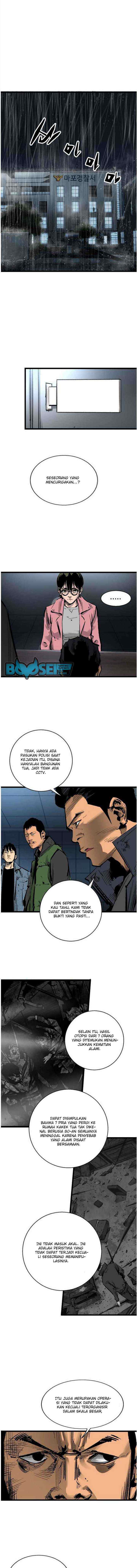 The Un-Comparable chapter 27 halaman 5