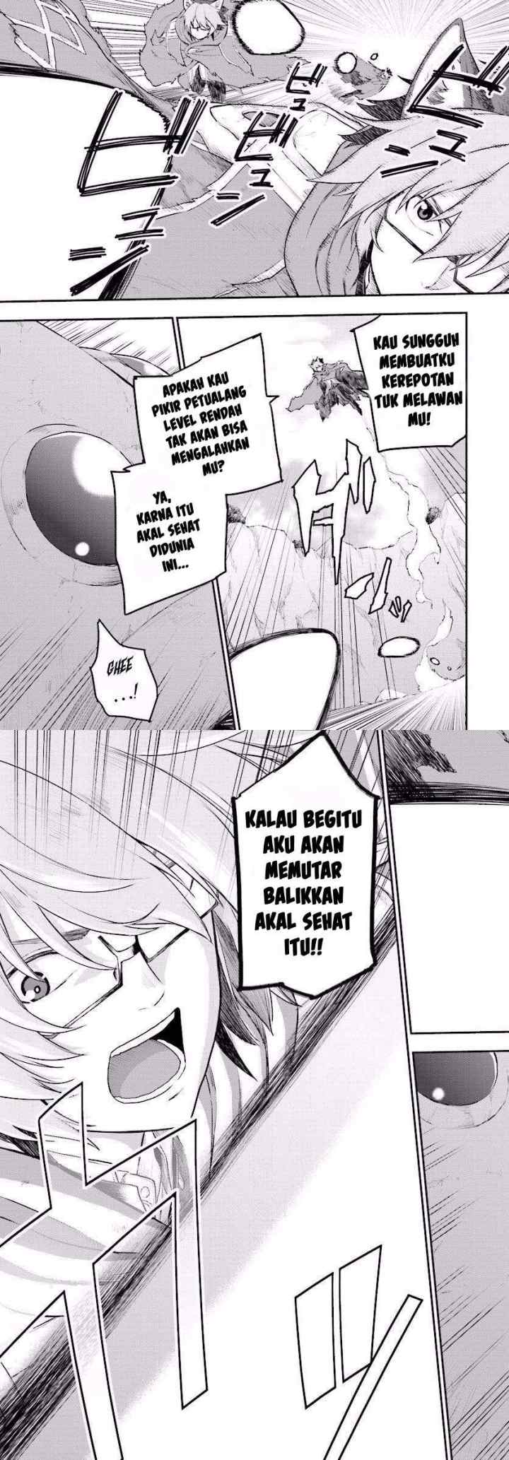 Konjiki no Moji Tsukai: Yuusha Yonin ni Makikomareta Unique Cheat chapter 23 halaman 5