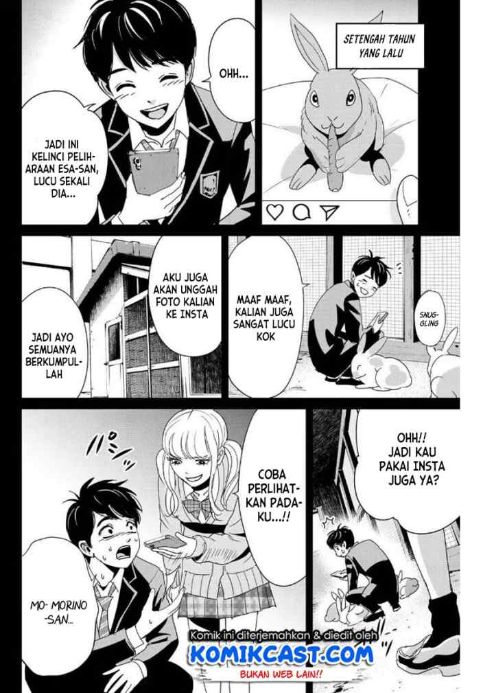Fukushuu No Kyoukasho chapter 14 halaman 13