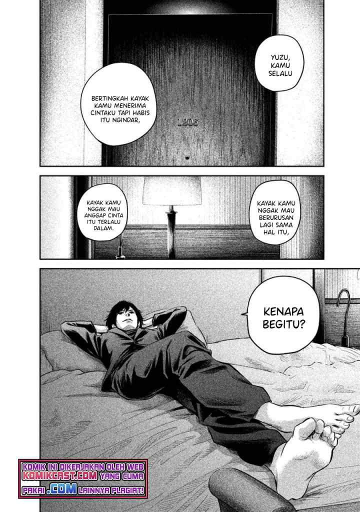 Hare-Kon chapter 144 halaman 5