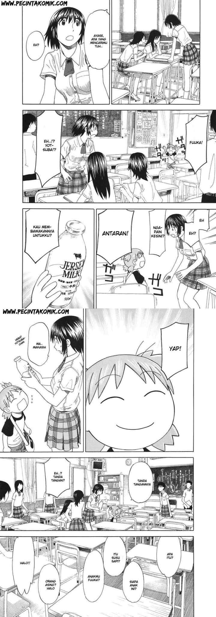 Yotsuba to! chapter 40 halaman 16