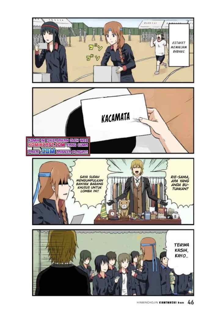 Hinmin Choujin Kanenashi-kun chapter 30 halaman 9