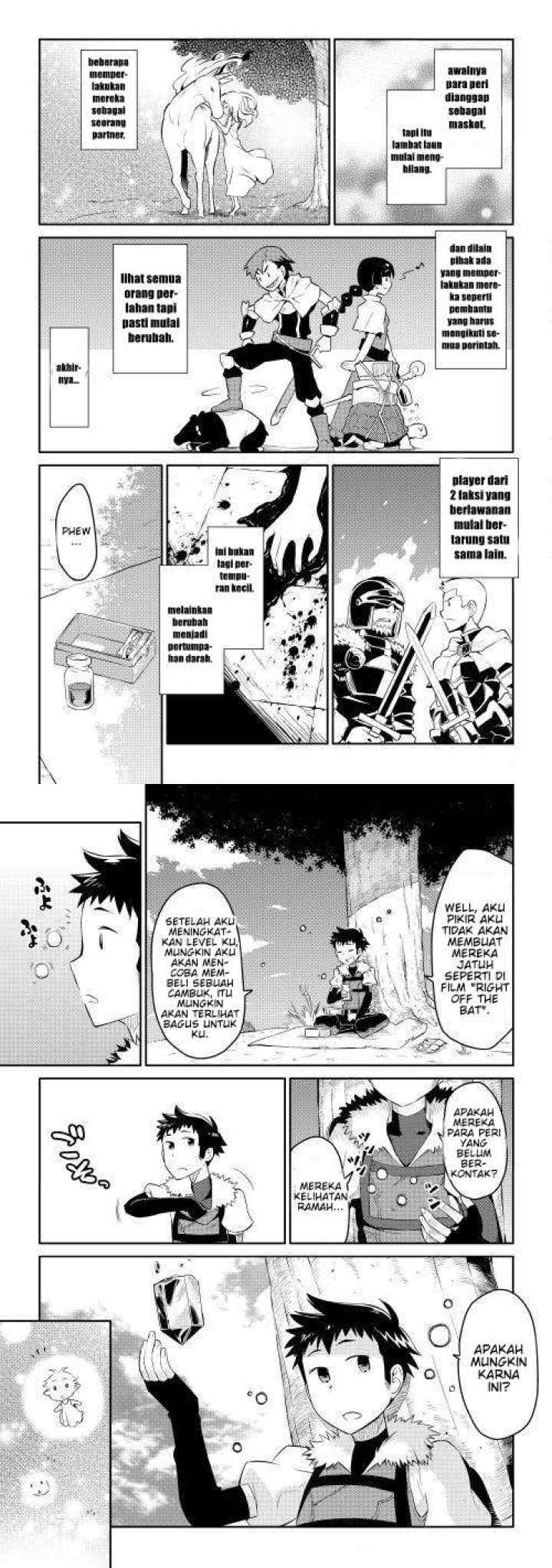 Toaru Ossan no VRMMO Katsudouki chapter 6 halaman 6