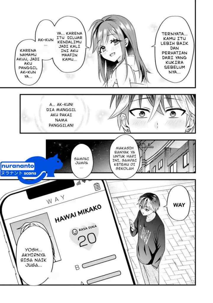 Yarikonda Ren'ai Game no Akuyaku ni Tensei Shita Node, Gensaku Chishiki de Hiroin o Kōryaku Shimasu chapter 3.4 halaman 9