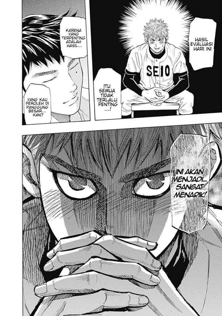 Bungo chapter 33 halaman 18
