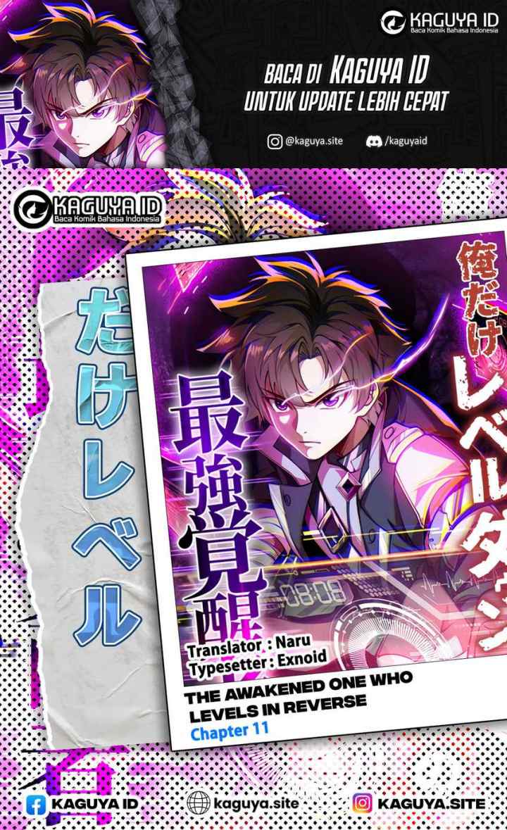 Ore dake Level Down no Saikyou Kakuseisha chapter 11 halaman 8