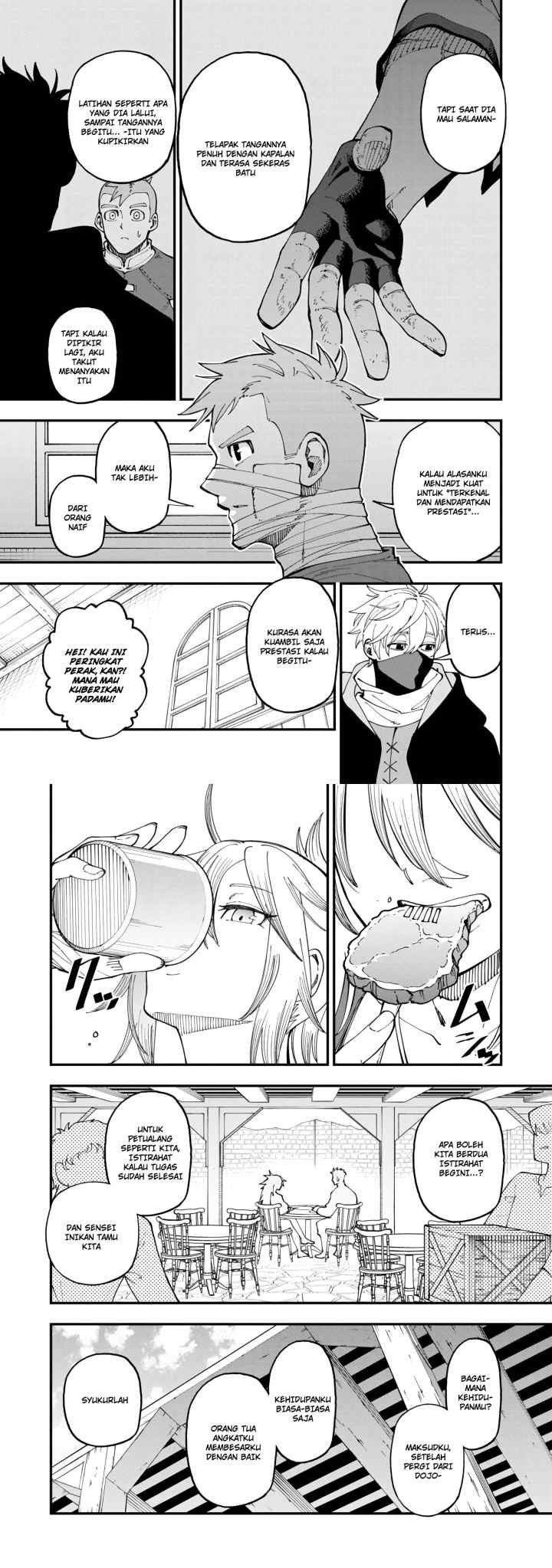 Katainaka no Ossan, Kensei ni Naru ~tada no inaka no kenjutsu shihan datta no ni, taisei shita deshi-tachi ga ore wo hottekurenai ken~ chapter 11 halaman 12