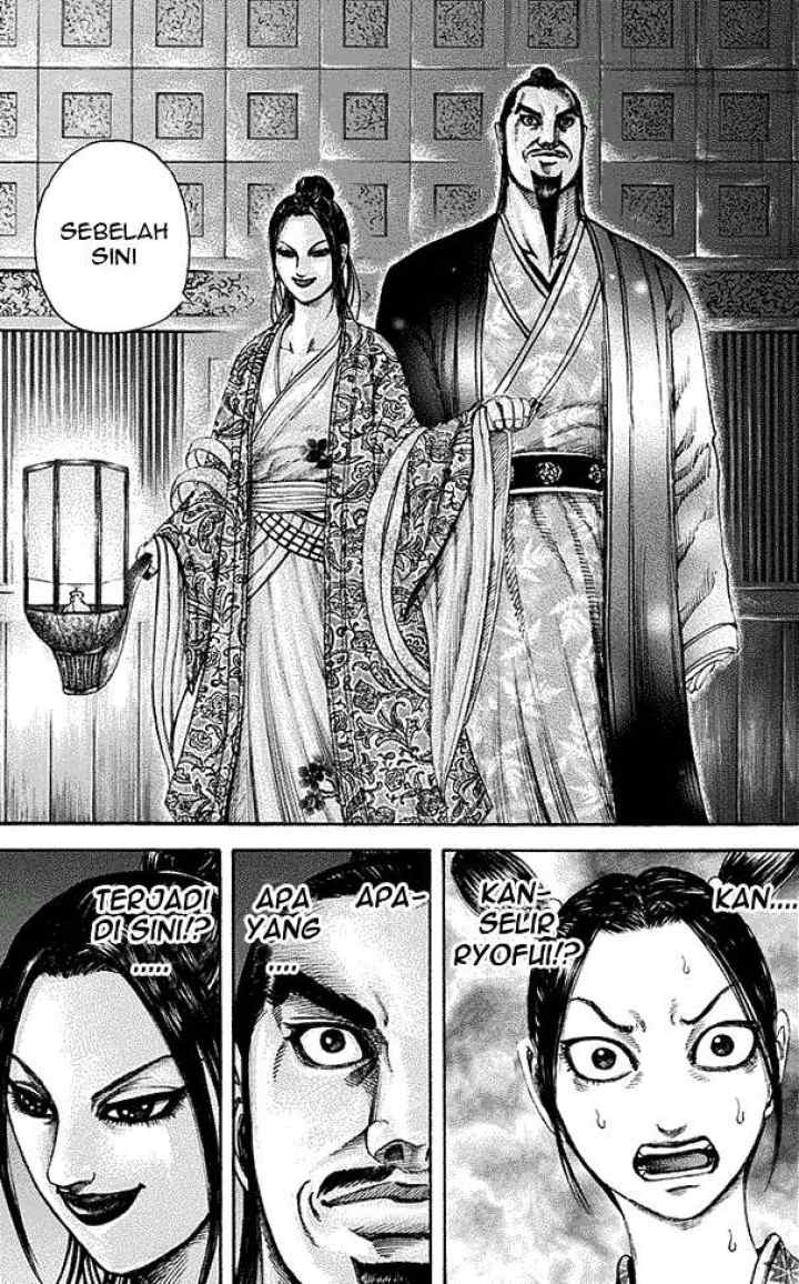 Kingdom chapter 185 halaman 17