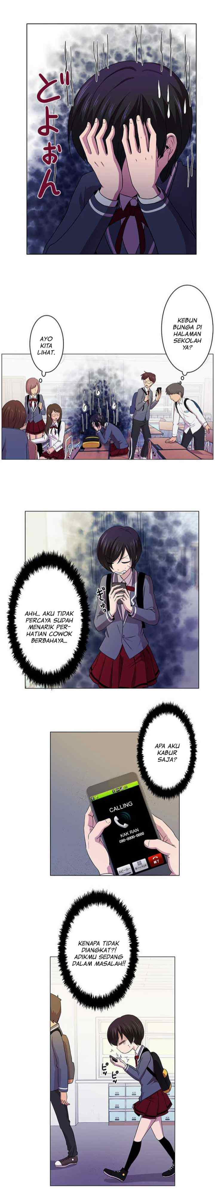 I Want to Be Normal chapter 3 halaman 12