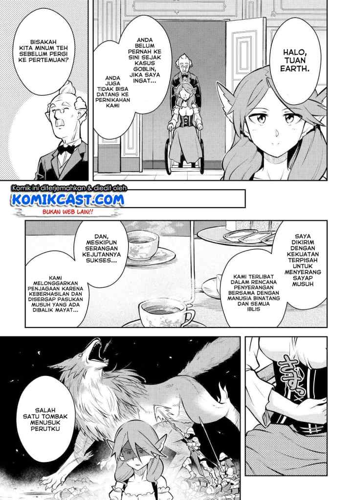 Toaru Ossan no VRMMO Katsudouki chapter 67 halaman 7