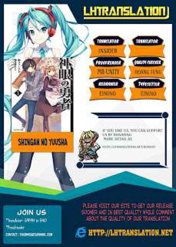 Hero of God Eye chapter 12 halaman 19