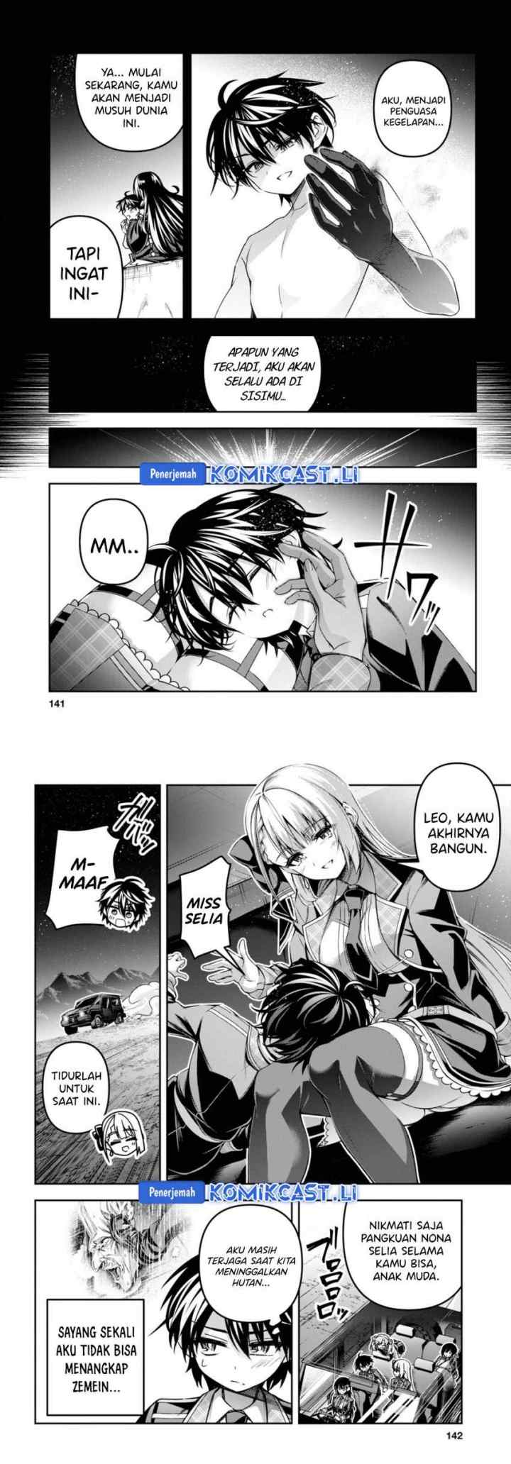 Demon's Sword Master of Excalibur School chapter 47 halaman 13