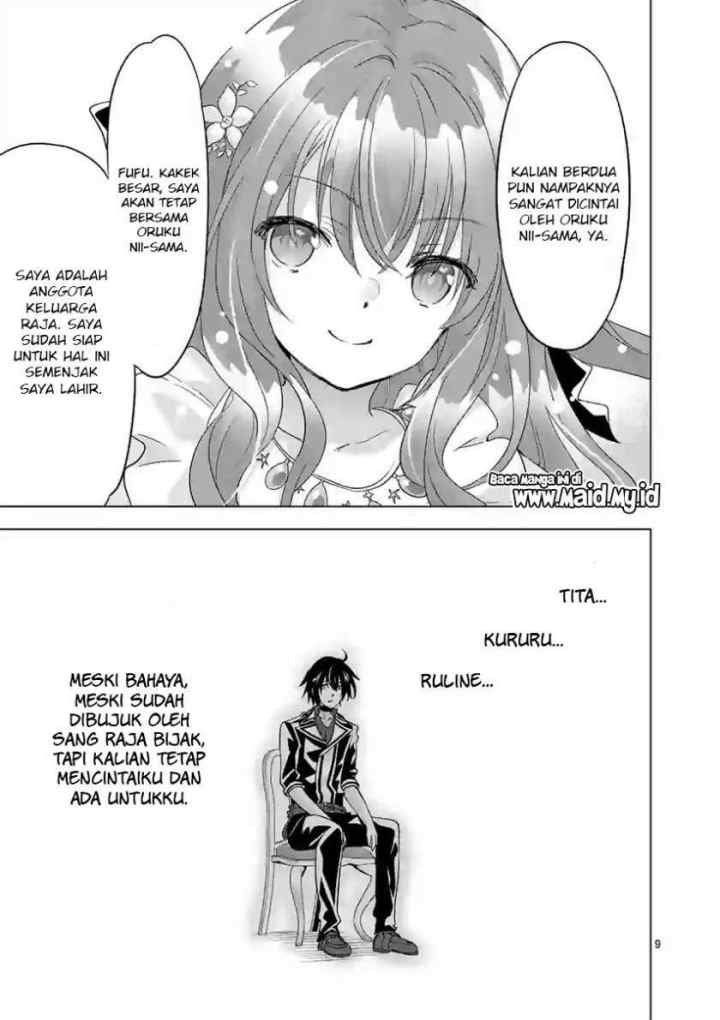 Shijou Saikyou Orc-san no Tanoshii Tanetsuke Harem Zukuri chapter 62 halaman 11