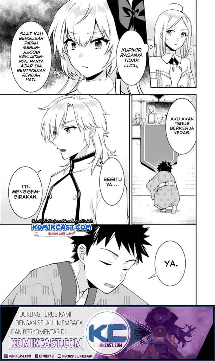 Jimina Ken Sei Wa Sore Demo Saikyoudesu chapter 48 halaman 6