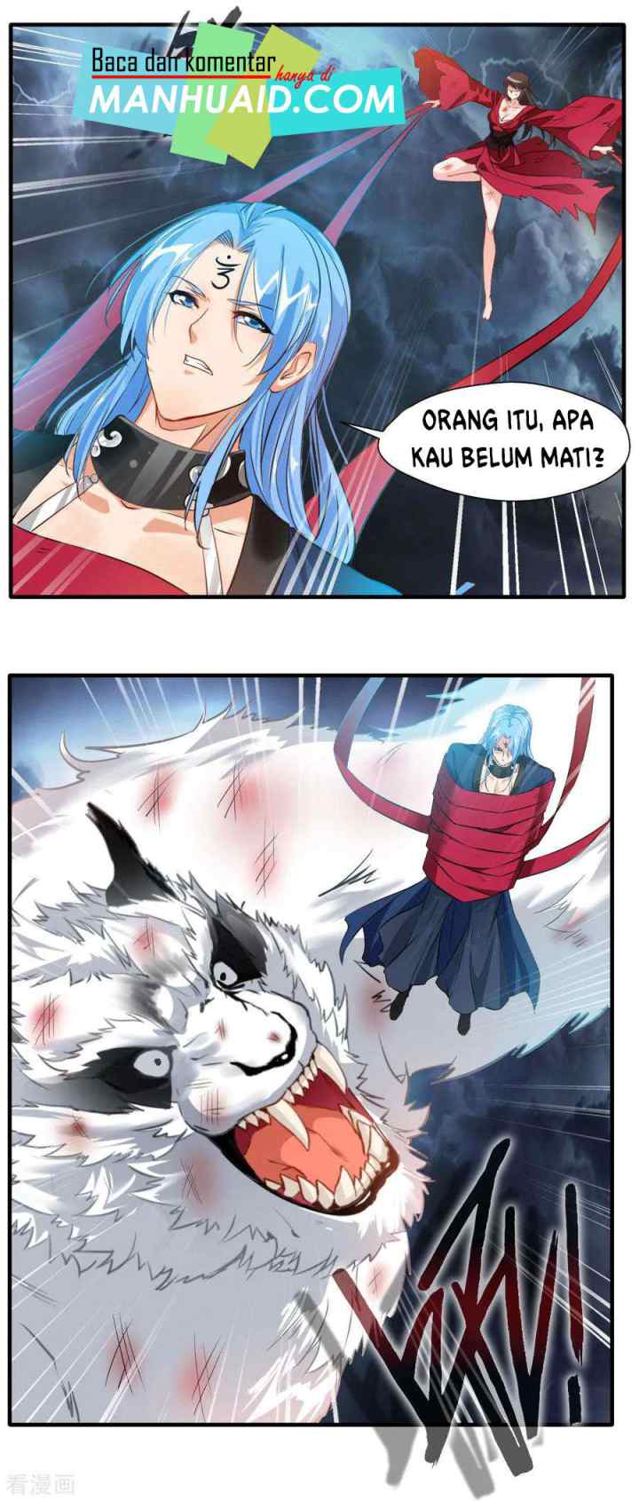 Jueshi Guzun chapter 16 halaman 4