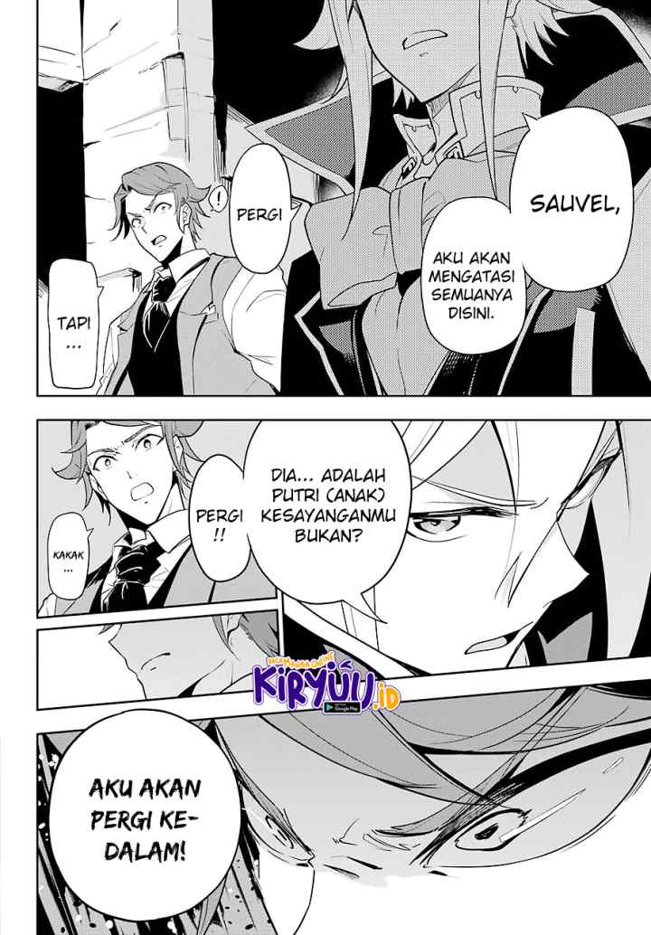 Chichi wa Eiyuu Haha wa Seirei Musume no Watashi wa Tenseisha chapter 30 halaman 6