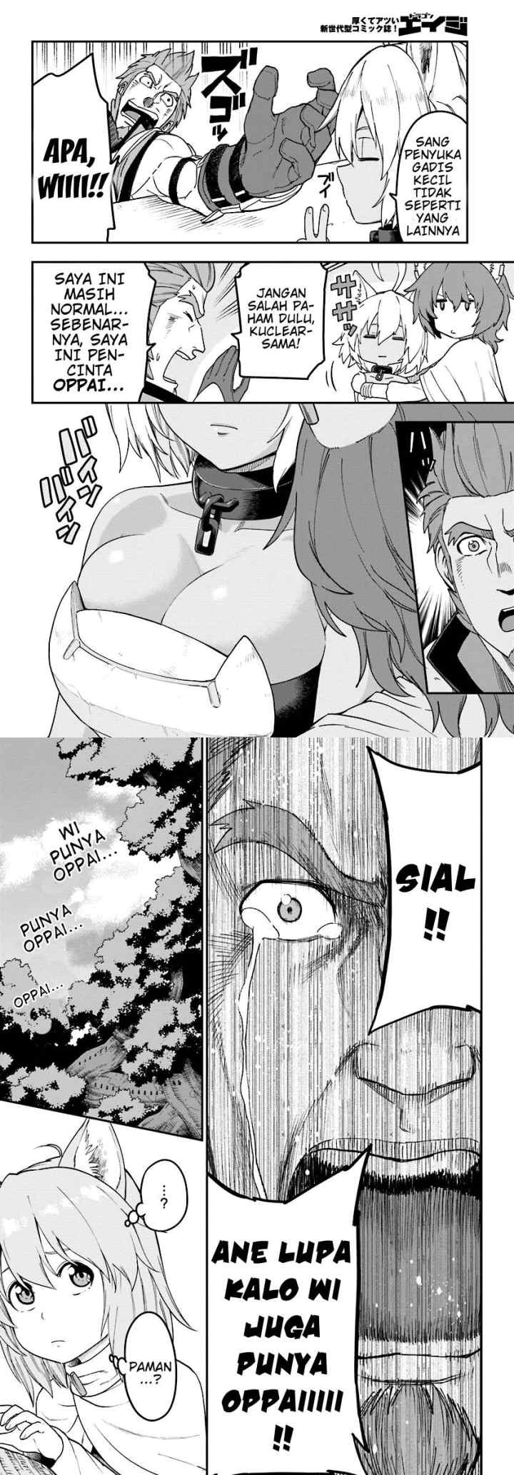 Konjiki no Moji Tsukai: Yuusha Yonin ni Makikomareta Unique Cheat chapter 32 halaman 4