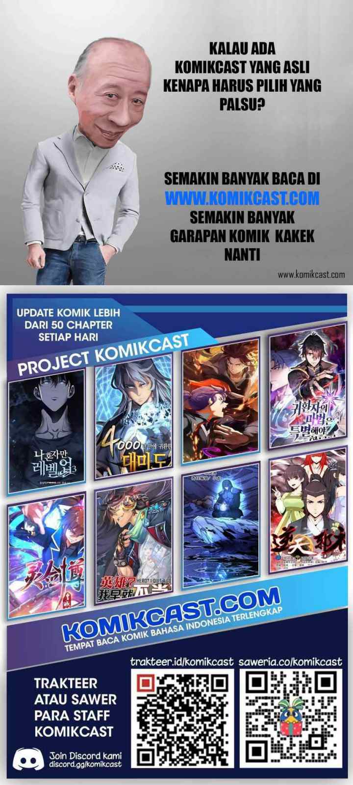 The Sacred Ruins chapter 77 halaman 15