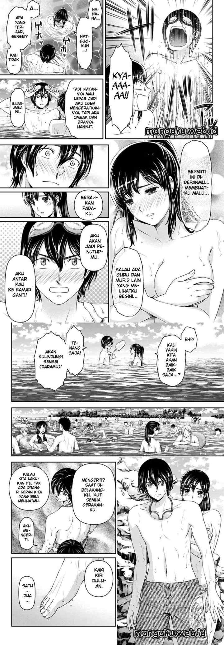 Domestic na Kanojo chapter 50 halaman 7