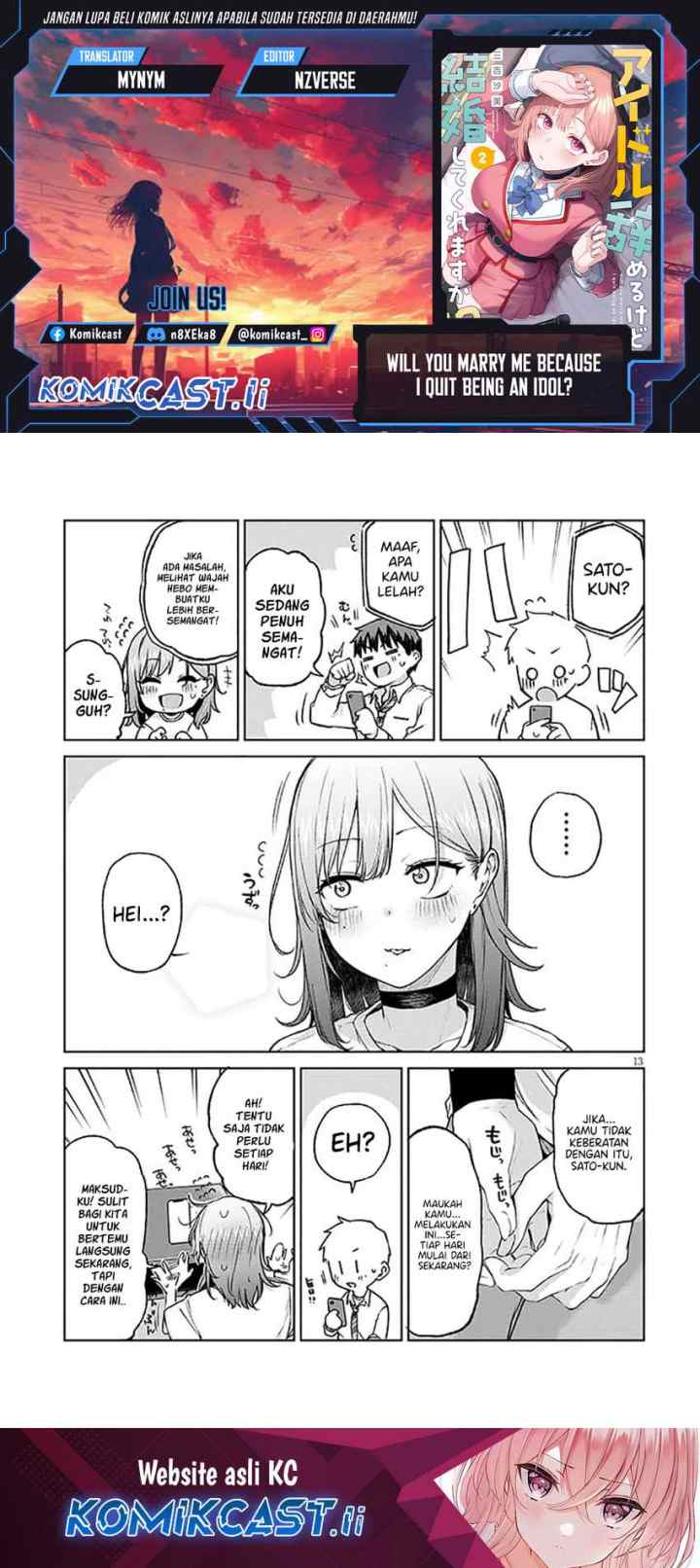 Idol Yamerukedo Kekkon shitekuremasu ka!? chapter 13.2 halaman 8