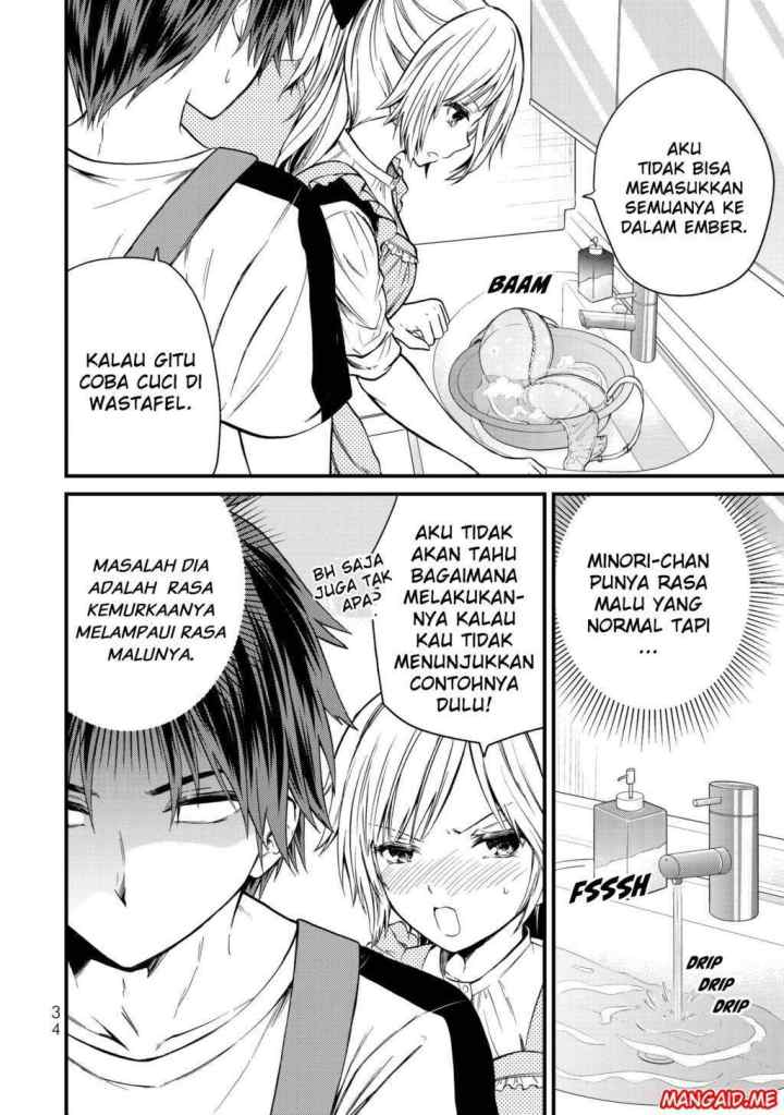Ojousama no Shimobe chapter 11 halaman 11