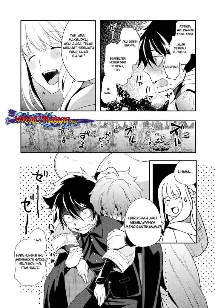 Suterare Yuusha wa Kitakuchuu chapter 5.1 halaman 11