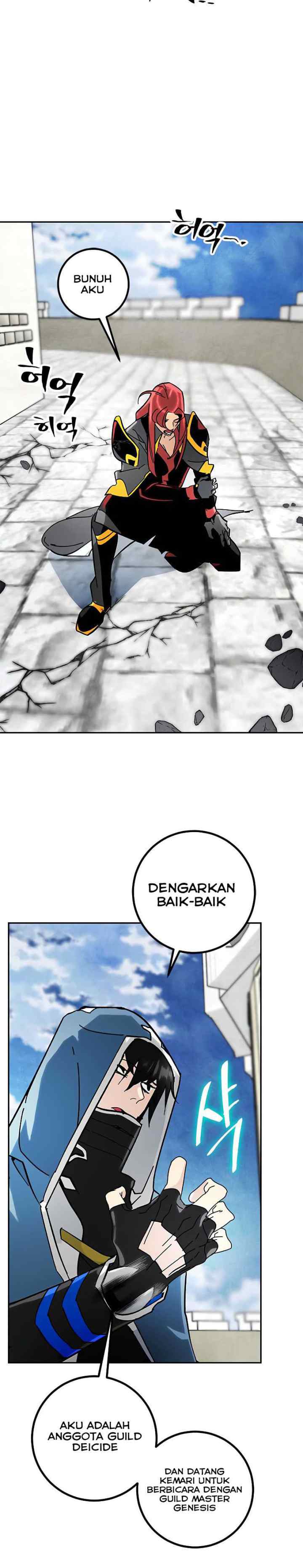 Return to Player chapter 55 halaman 10