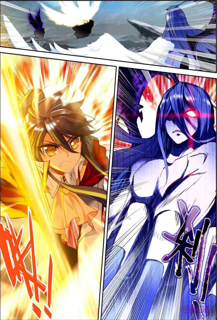Shen Yin Wang Zuo chapter 129 halaman 9