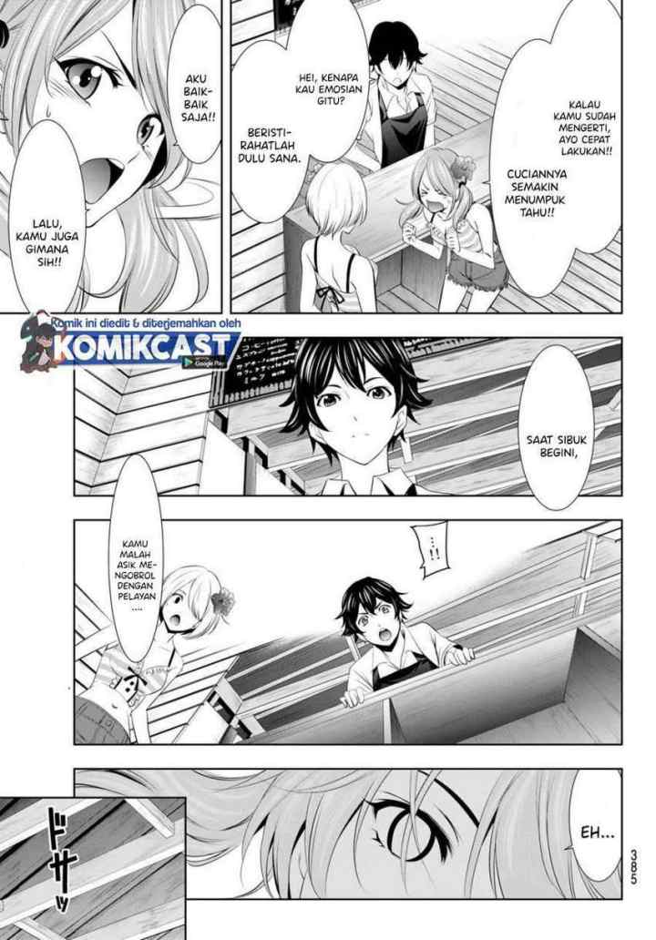 Megami no Kafeterasu chapter 23 halaman 11