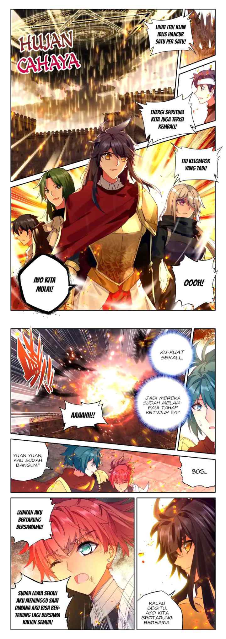 Shen Yin Wang Zuo chapter 161 halaman 6