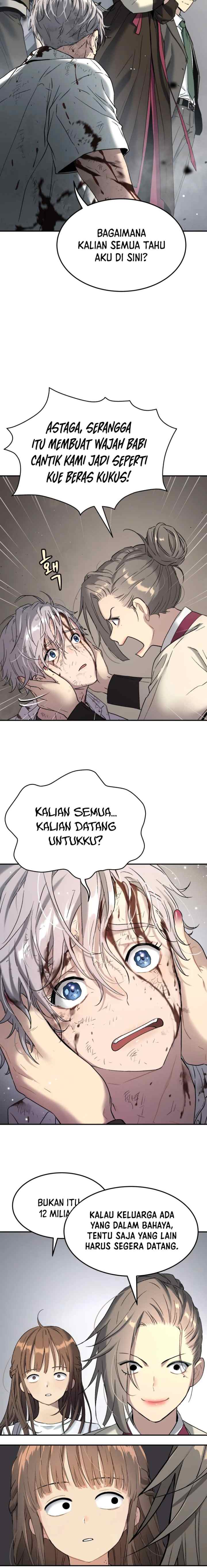 Oh! Dangun chapter 50 halaman 4