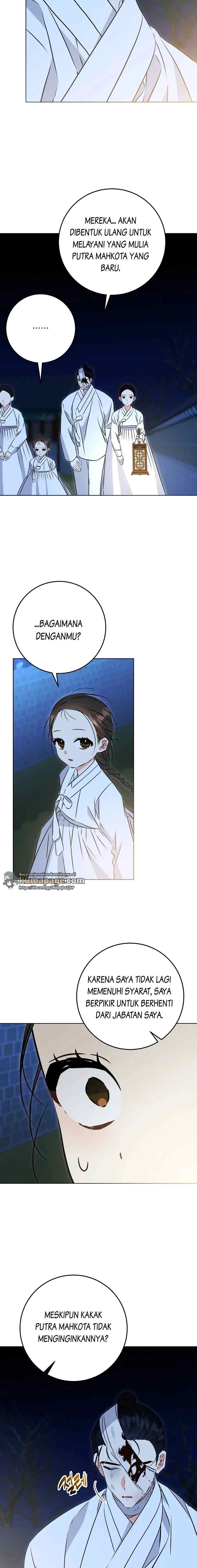 Born as the Daughter of the Lowly Concubine chapter 31 halaman 12