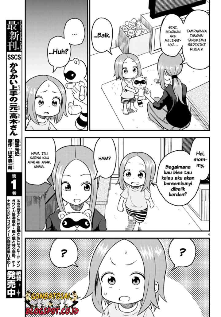 Karakai Jouzu no (Moto) Takagi-san chapter 20.5 halaman 6