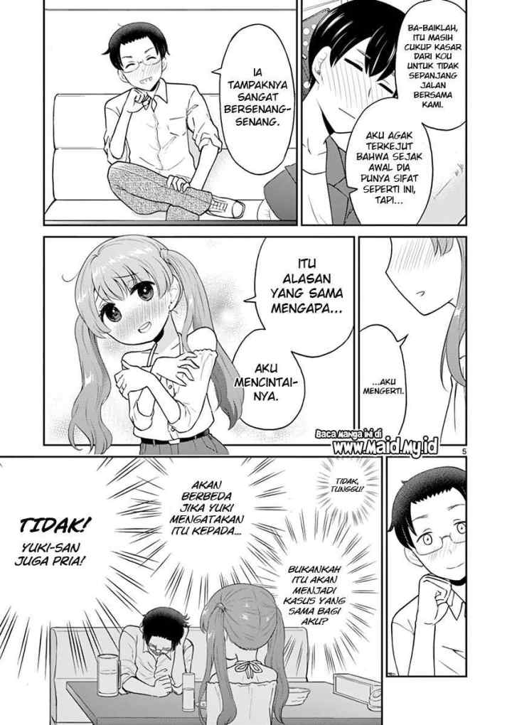 Otoko no Ko Tsuma chapter 19 halaman 7