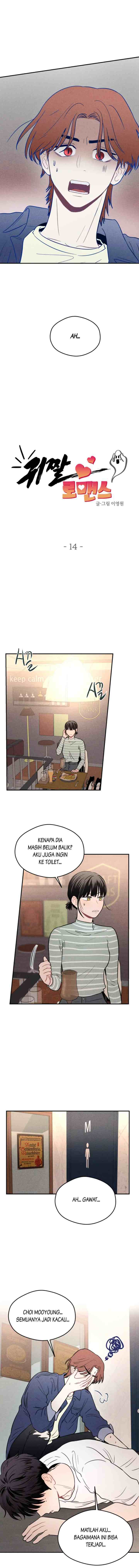 Ghost Romance chapter 14 halaman 5
