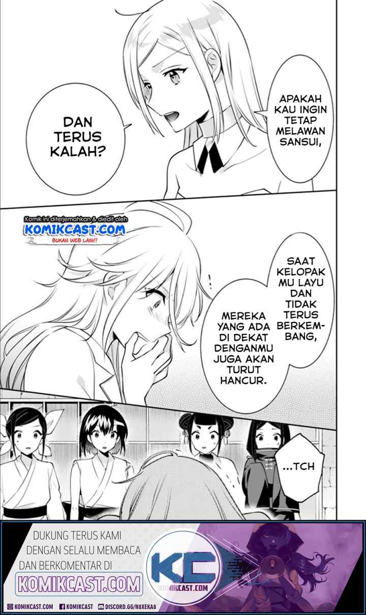 Jimina Ken Sei Wa Sore Demo Saikyoudesu chapter 48 halaman 16