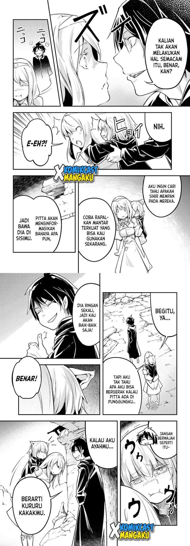 Lv999 no Murabito chapter 54 halaman 6