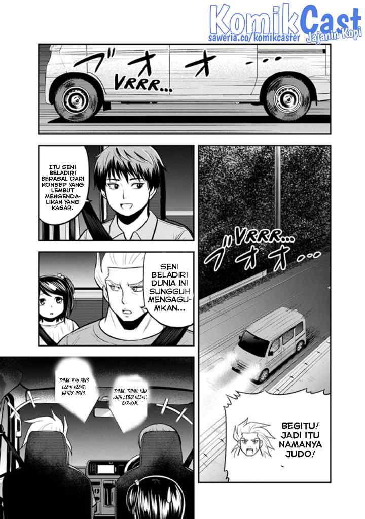 Orenchi ni Kita Onna Kishi to Inakagurashi Surukotoninatta Ken chapter 112 halaman 4