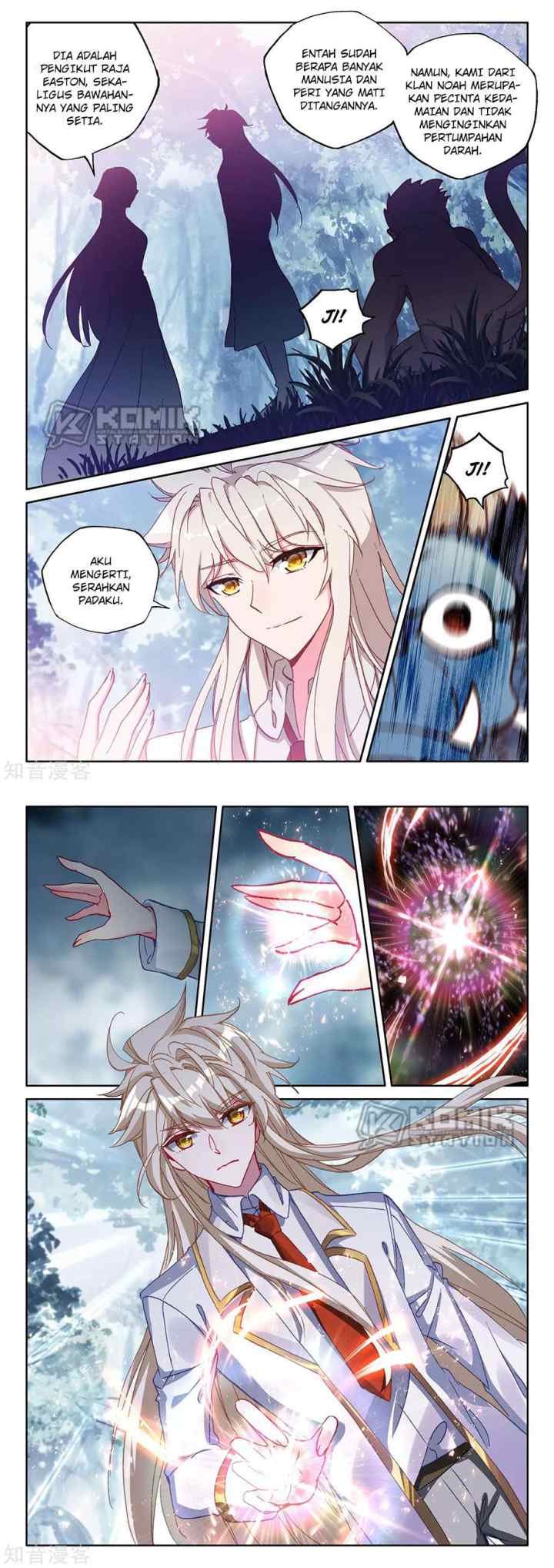 Shen Yin Wang Zuo chapter 214 halaman 4