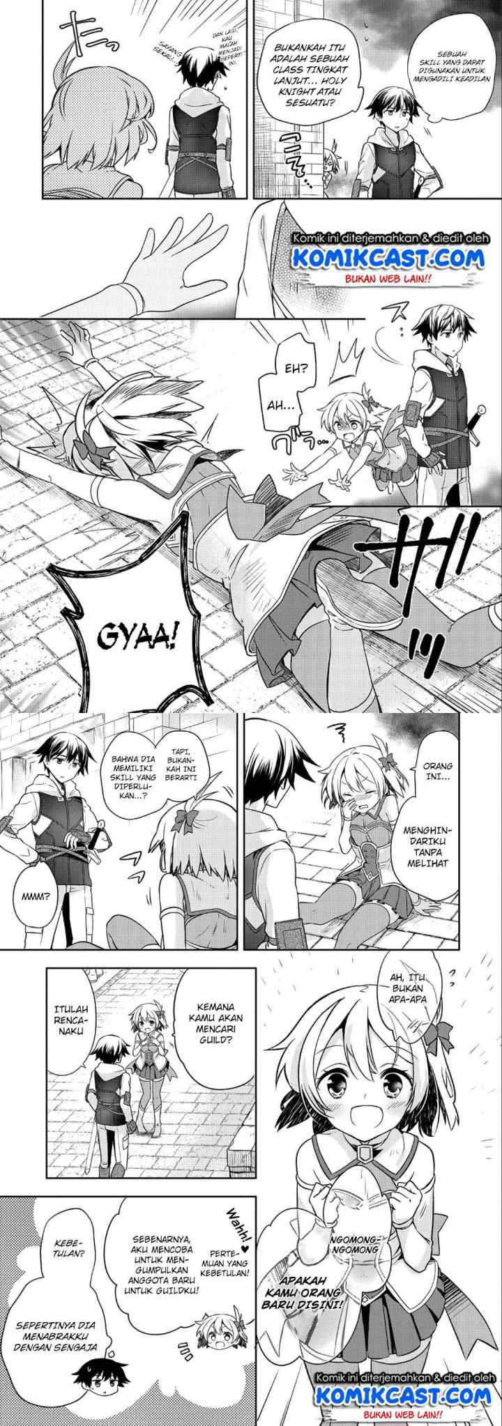 Mushoku no Eiyuu: Betsu ni Skill Nanka Iranakattan daga chapter 4 halaman 4