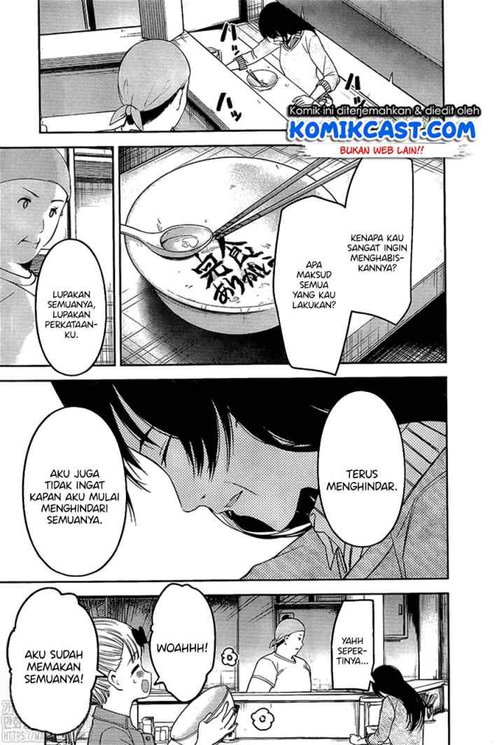 Kaguya-sama wa Kokurasetai: Tensai-tachi no Renai Zunousen chapter 210 halaman 16