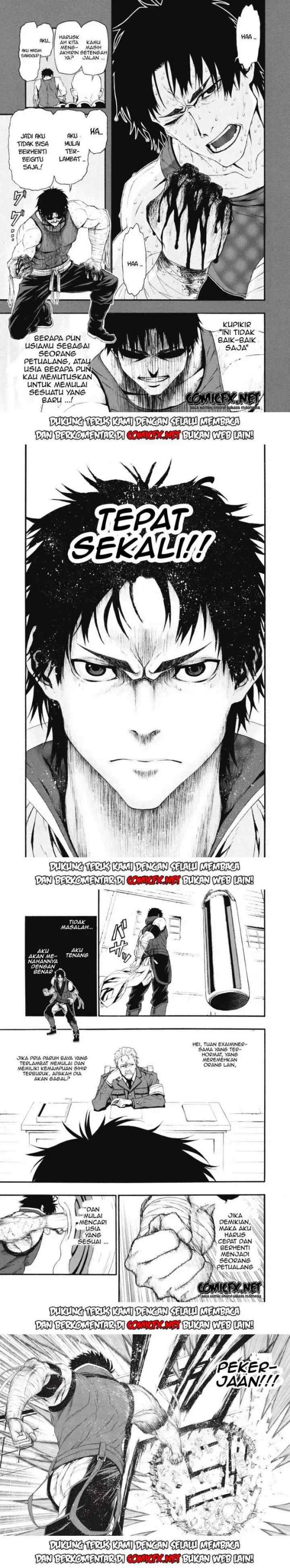 Shinmai Ossan Bouken-sha, Saikyou paati ni shinu hodo kitae rarete Muteki ni naru chapter 1.2 halaman 5
