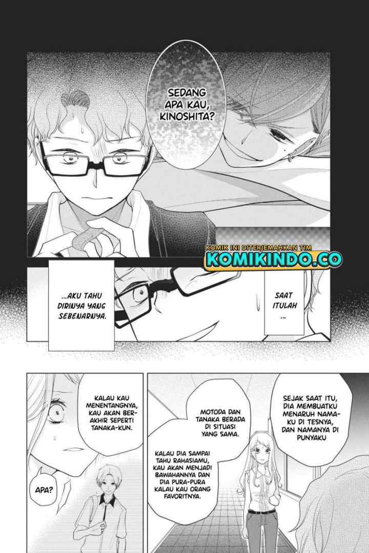 Koi to Shinzou chapter 27 halaman 5