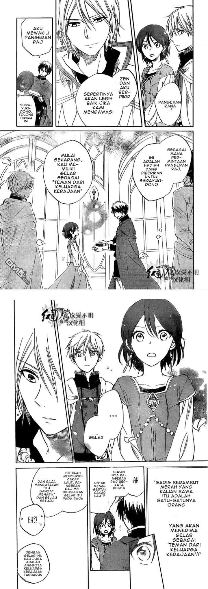 Akagami no Shirayukihime chapter 29 halaman 8