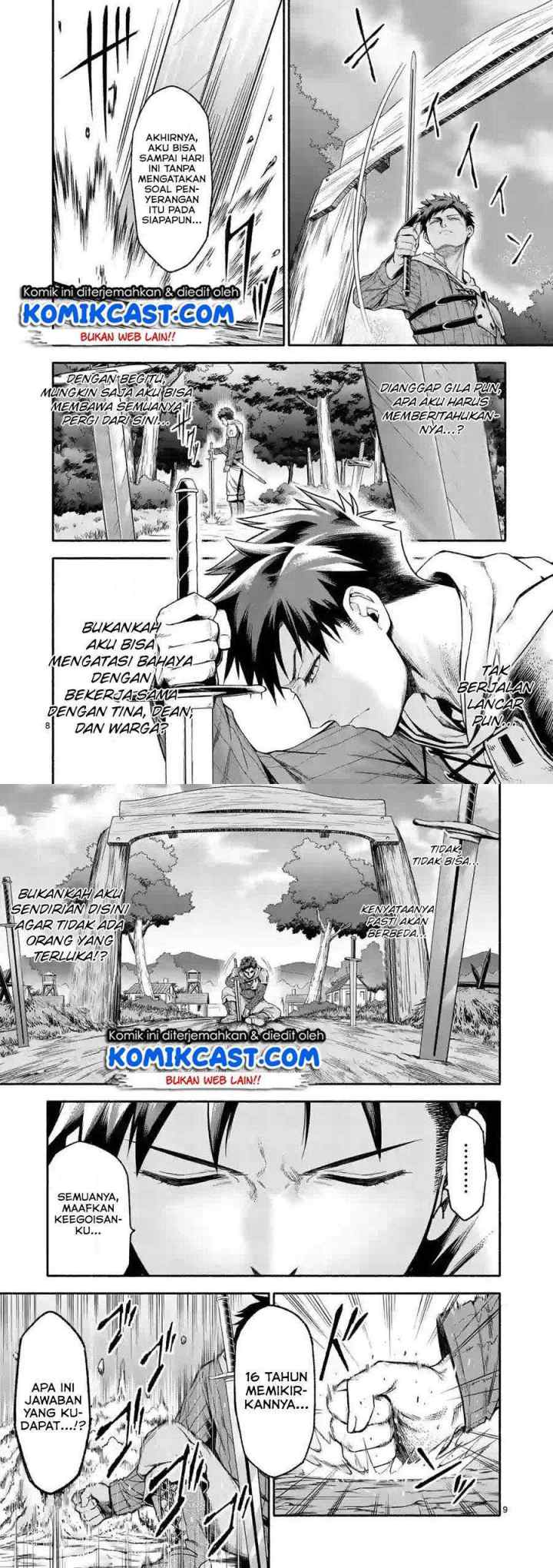 Shi ni Modori, Subete wo Sukuu Tame ni Saikyou he to Itaru chapter 7 halaman 5