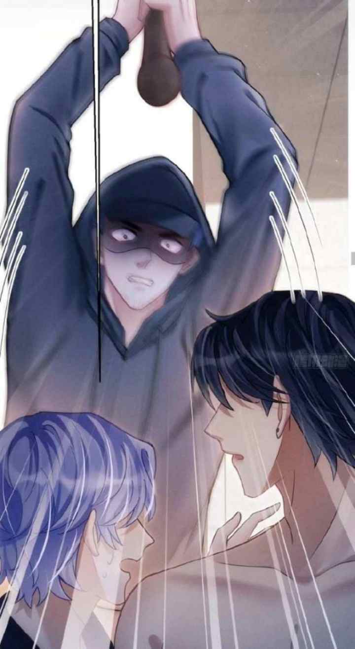 I Suspect the Actor Is Fishing for Me chapter 29 halaman 17