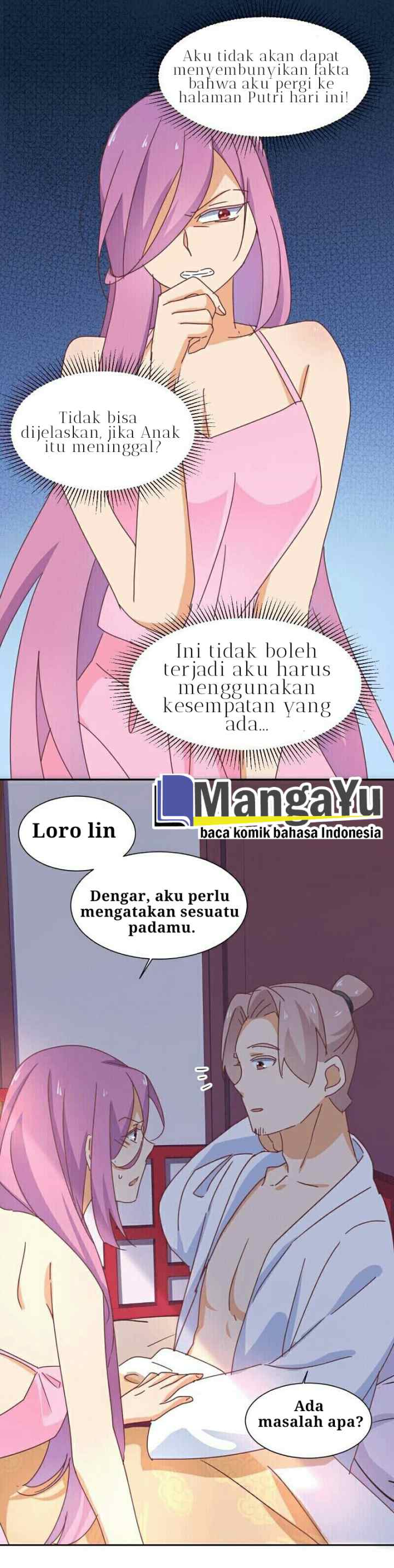The Genius Princess's Road to Becoming Empress chapter 13 halaman 16