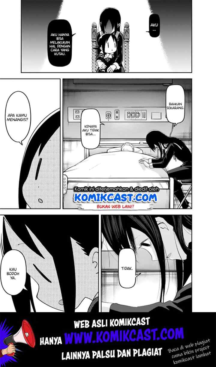 Kaguya-sama wa Kokurasetai: Tensai-tachi no Renai Zunousen chapter 146 halaman 12