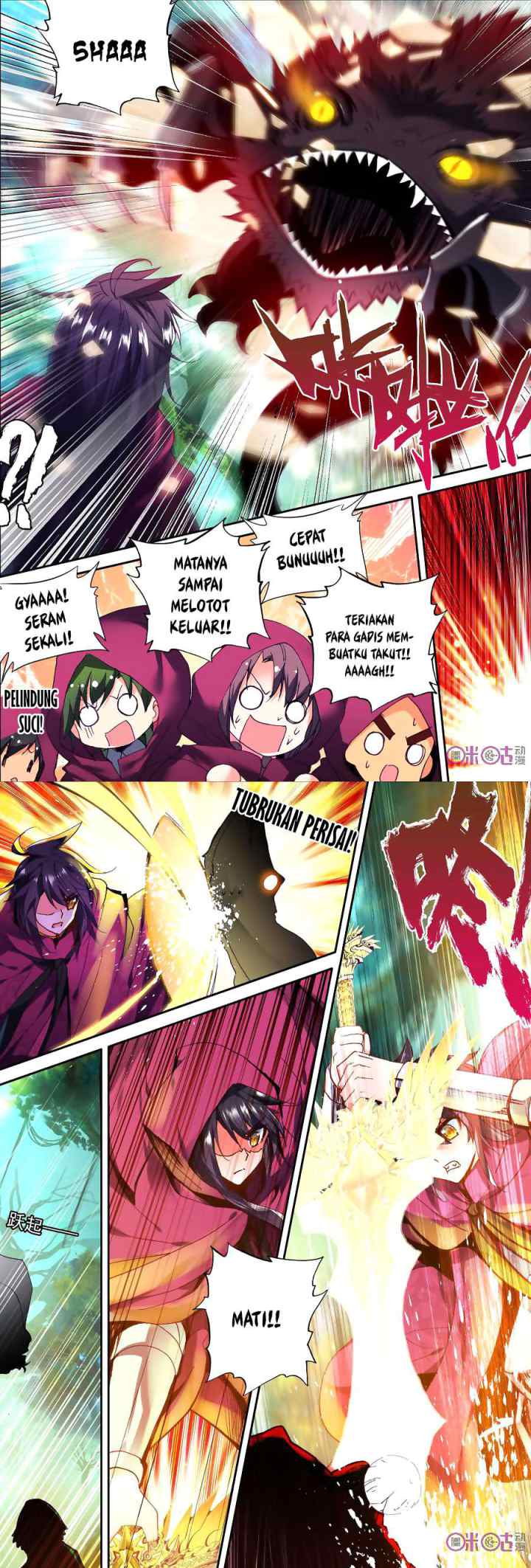 Shen Yin Wang Zuo chapter 138 halaman 6