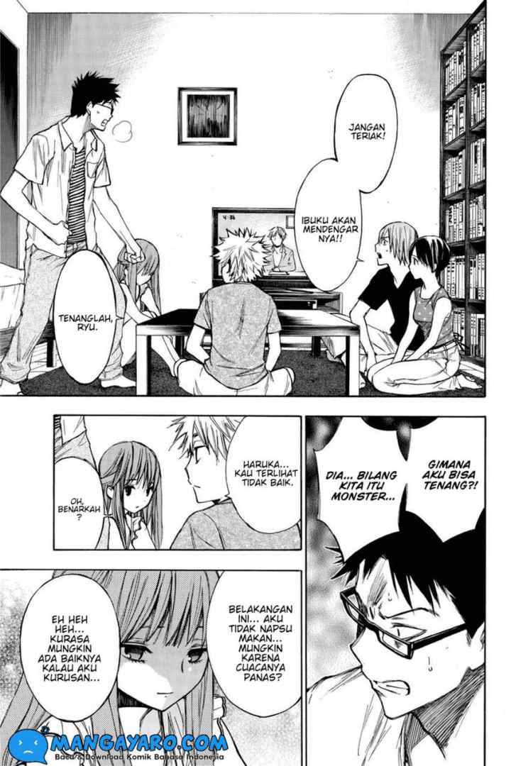 Hone Ga Kusaru Made chapter 13 halaman 4